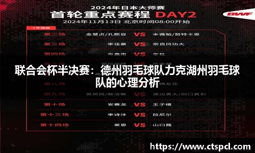 太阳成集团tyc33455cc