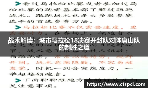 太阳成集团tyc33455cc