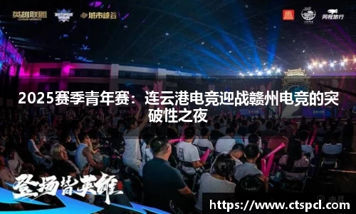 太阳成集团tyc33455cc