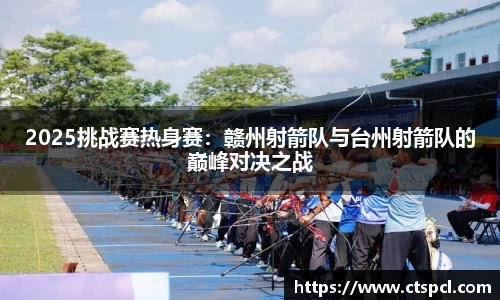 太阳成集团tyc33455cc