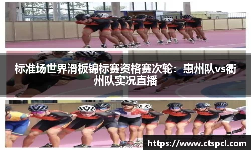 太阳成集团tyc33455cc