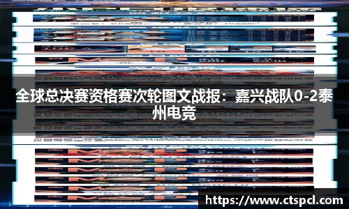 太阳成集团tyc33455cc