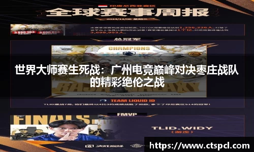 太阳成集团tyc33455cc