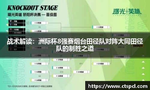 太阳成集团tyc33455cc