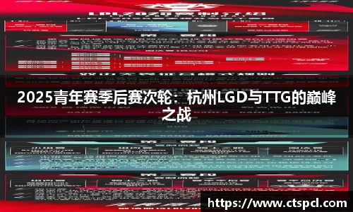 太阳成集团tyc33455cc