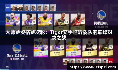 太阳成集团tyc33455cc