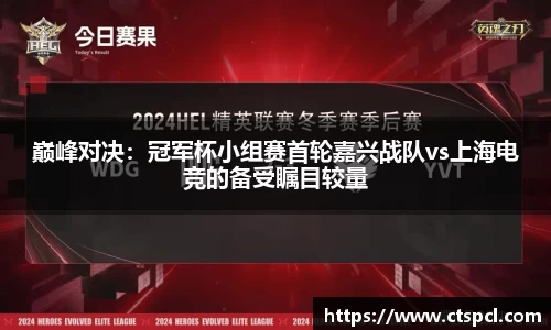 太阳成集团tyc33455cc