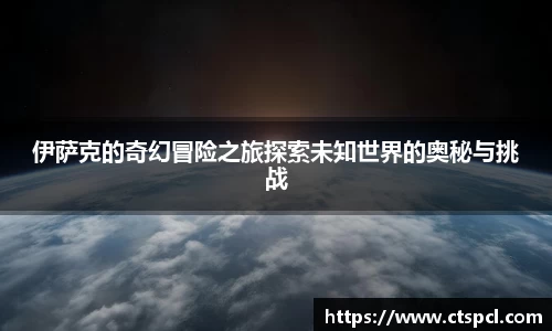 太阳成集团tyc33455cc